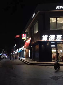 美好名流匯 住宅底商拐角鋪 前后開門三展示面 適合超市藥店