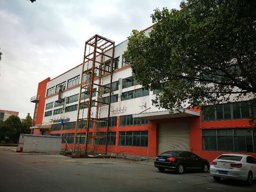 圖 張江醫(yī)療器械園4000平長(zhǎng)期簽約適合醫(yī)藥行業(yè)104地塊 上海廠房 倉(cāng)庫(kù) 土地