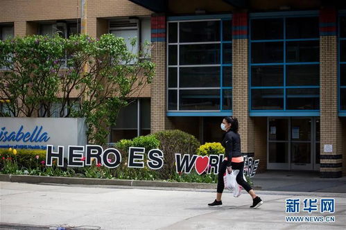 又一起 373人集體感染新冠肺炎,全來自同個食品加工廠