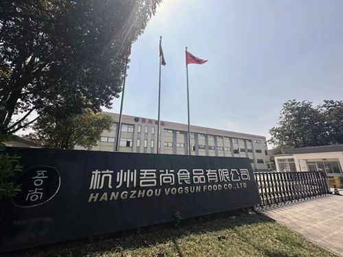 走進吾尚食品 參觀透明工廠見證乳酸菌生產全過程