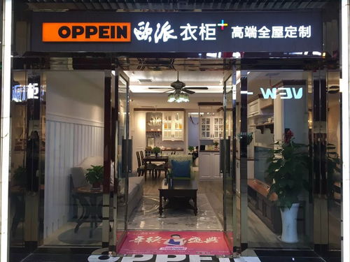 關于定制家具,你遇到過什么坑