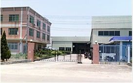 廣州市番禺區卓新金屬制品廠