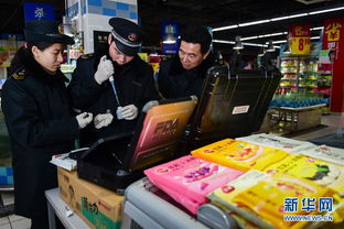 合肥 為湯圓 體檢