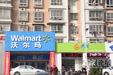 連百腦匯都來了,不賺沒天理 icar汽車生活綜合體