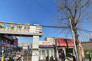 上海同順旅游用品廠