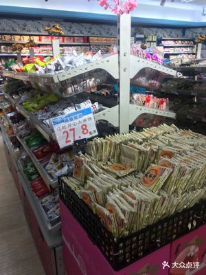 樂(lè)城超市(銅陵路店)