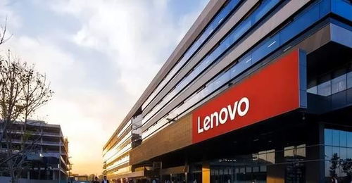 聯想集團再亮轉型大招 強強聯合的進擊國際之路