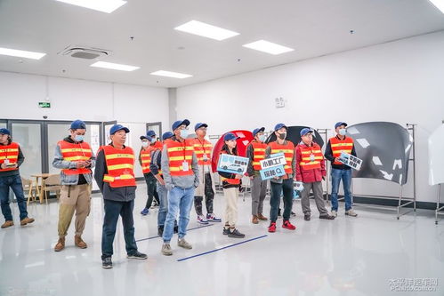 探秘小鵬工廠 了解小鵬的產品背后