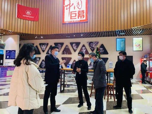 鄭志華副市長帶隊(duì)檢查主城區(qū)重點(diǎn)場所疫情防控工作