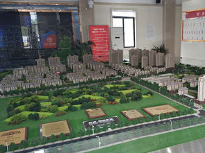 銅陵名流超市 名流棲鳳名城社區(qū)的便捷生活樞紐